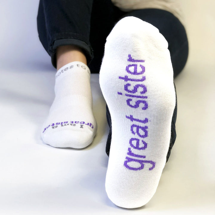 I am a great sister socks in white