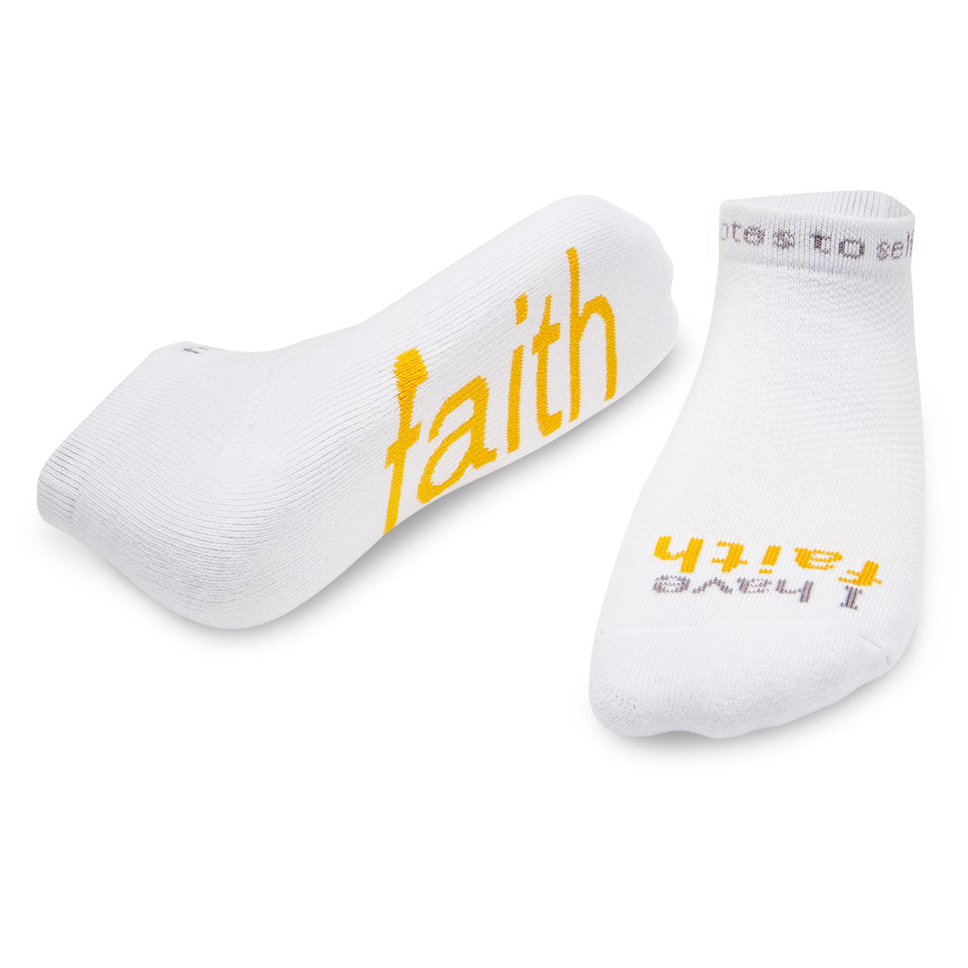 i have faith white socks